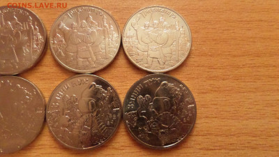25 руб.Три богатыря+Винни Пух-5 комп.№1 до 5.01.2020г.22:00 - SAM_5157.JPG