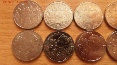 25 руб.Три богатыря+Винни Пух-5 комп.№1 до 5.01.2020г.22:00 - SAM_5156.JPG