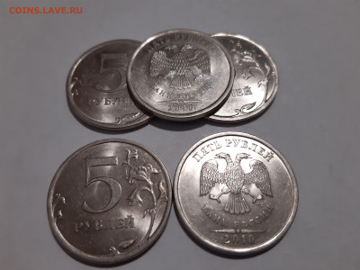 22:00 - 5 руб. м (СПМД) 2010 г.