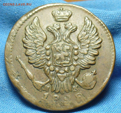 Копейка 1828 года ЕМ ИК До 06.01.20 в 22.00 МСК - P1530183.JPG