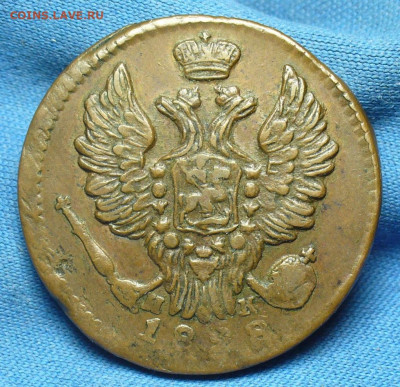 Копейка 1828 года ЕМ ИК До 06.01.20 в 22.00 МСК - P1530182.JPG