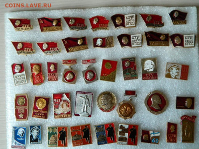 Разное по 20 фикс до 06.01 - DSCN0655_thumb
