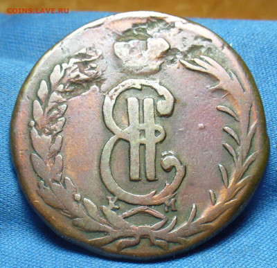 2 копейки 1772 года Сибирские До 06.01.20 в 22.00 МСК - P1530196.JPG
