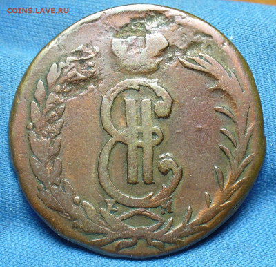 2 копейки 1772 года Сибирские До 06.01.20 в 22.00 МСК - P1530195.JPG