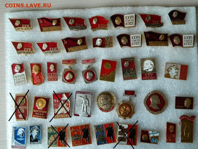 Разное по 20 фикс до 06.01 - DSCN0655_thumb