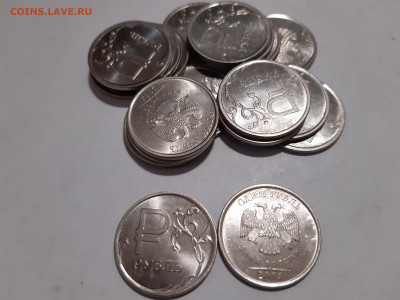 22:00 - 1 руб. м (ММД) 2014 г. Символ