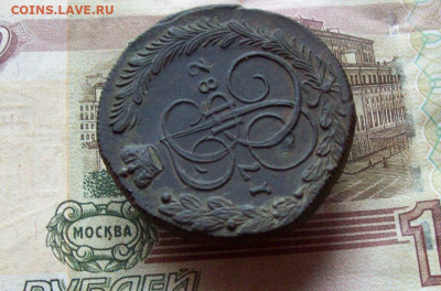 5 копеек 1782 КМ до 06.01.2020 в 22.00 МСК - 100_3672.JPG