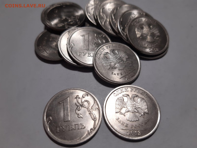 22:00 - 1 руб. м (СПМД) 2013 г.