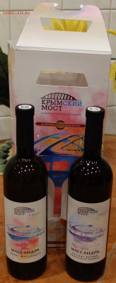 Затраты на Новый год. Сколько денег надо,примерно посчитали? - DSC08388.JPG