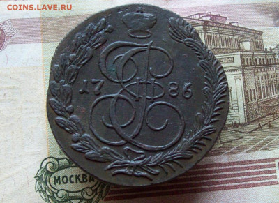 5 копеек 1786 КМ до 06.01.2020 в 22.00 МСК - 100_3693.JPG