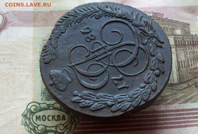 5 копеек 1786 КМ до 06.01.2020 в 22.00 МСК - 100_3696.JPG