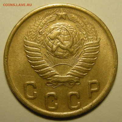 Нечастая 2 копейки 1950, шт. 1.2 - до 9.01.20. 22:00 мск. - DSCN6213.JPG