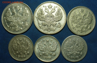 6 серебряных монет 1905-1915 годов До 06.01.20 в 22.00 МСК - P1530230.JPG