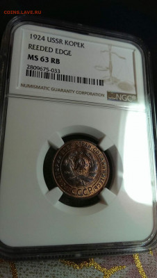 1,2,5 копеек в слабах NGC - IMG_20200103_201927