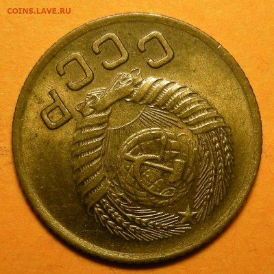 1 копейка 1953 с венчиком шт. 2.1А - состояние -- 9.01.20. - DSCN6796.JPG