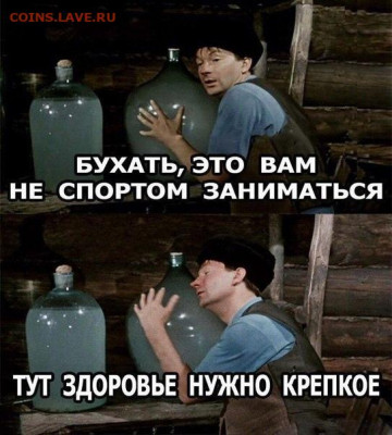 делает - прямо сейчас !!! - iUaPzXnbbrc