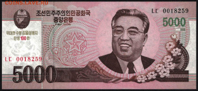 Северная Корея 5000 вон 2008 (2012) unc 10.01.20. 22:00 мск - 2