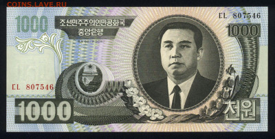 Северная Корея 1000 вон 2006 unc 10.01.20. 22:00 мск - 2