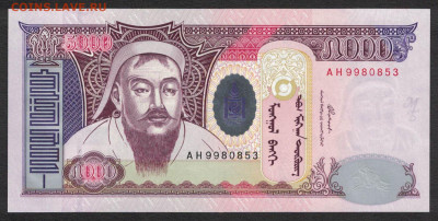 Монголия 5000 тугриков 2003 unc 10.01.20. 22:00 мск - 2