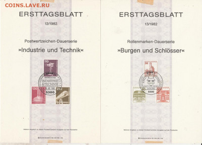 Листы первого дня Ersttagsblatt 6 шт. 1. до 06.01. в 22.00 - IMG_20200103_0001