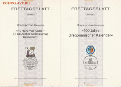 Листы первого дня Ersttagsblatt 6 шт. 3. до 06.01. в 22.00 - IMG_20200103_0015
