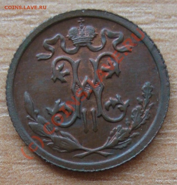2к 1912 красотулька - IMG_1906 - копия