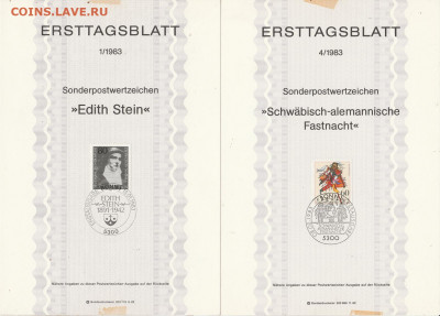 Листы первого дня Ersttagsblatt 6 шт. 5. до 06.01. в 22.00 - IMG_20200103_0029