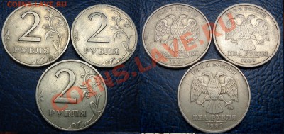 Подборка 1999г. ММД и СПМД. По10.08.11г. в 21-00 Москвы. - 5