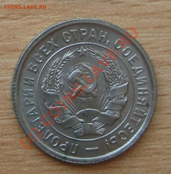 20к33г класс! - IMG_1900