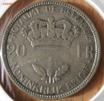 Бельгия 20 франков 1935 - Бельгия 20 франков Леопольд III 1935 вар 2 реверс