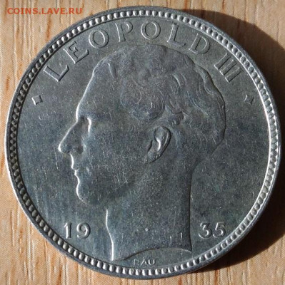 Бельгия 20 франков 1935 состояние - Бельгия 20 франков Леопольд III 1935 аверс