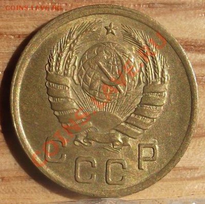 20 коп 1931 г. ЧудовИщная AU +БОНУС 16.08.11 г. в 22:00мск - 2011_08060138.JPG