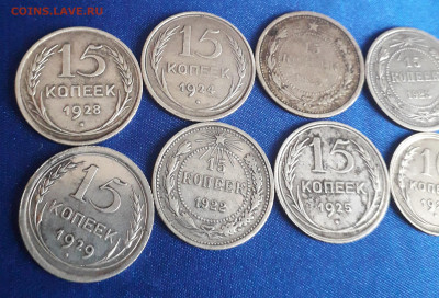 лот билонов, 15коп.- 7штук, 10коп.-1шт до 09.01.2020 в 22:30 - 20200104_101034