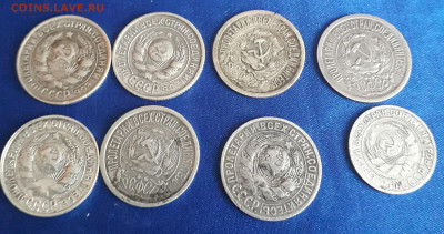 лот билонов, 15коп.- 7штук, 10коп.-1шт до 09.01.2020 в 22:30 - 20200104_101100