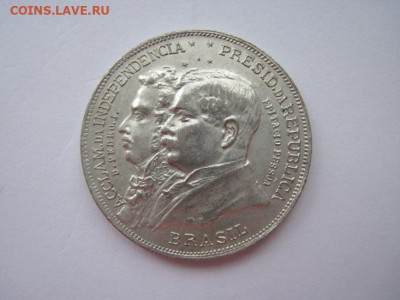 2000 рейс 1922 100 лет независимости  до 06.01.20 - IMG_7558.JPG