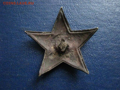 Звезда-кокарда. До 9.01.2020г. - 021.JPG