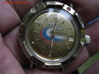Часы командирские на ходу. До 9.01.2020г. - 014.JPG