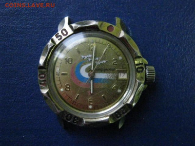 Часы командирские на ходу. До 9.01.2020г. - 011.JPG