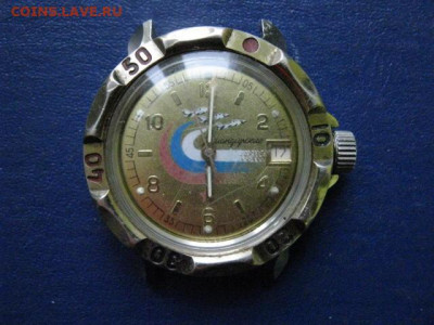 Часы командирские на ходу. До 9.01.2020г. - 010.JPG