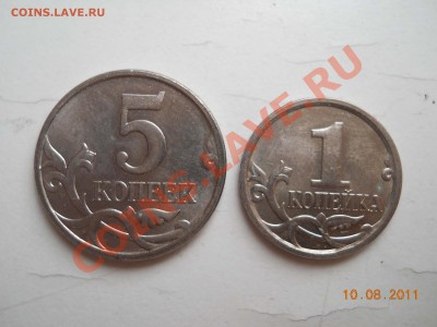 1 копейка 2007 год помощь в шт - DSCN1274