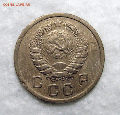 10 копеек 1937 Не частая с 200, до 5.01.2020 22:00 мсk - 10-37 2