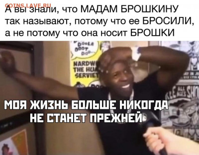 юмор - 2El0sfG7sNg