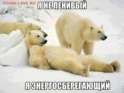 делает - прямо сейчас !!! - QmlZdC8eVoU