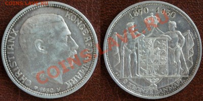 2 кроны 1930 Дания до 14.08.11 22.00 по Москве - 2-кроны-Дания