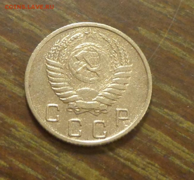 10 копеек 1951 до 10.01, 22.00 - 10 коп 1951_2