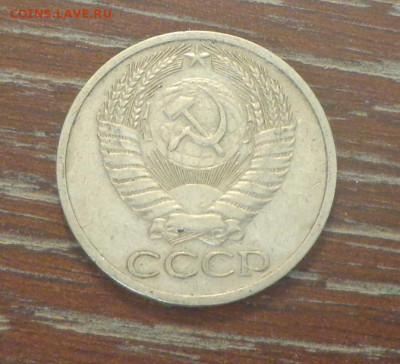 50 копеек 1965 до 10.01, 22.00 - 50 коп 1965_2.JPG