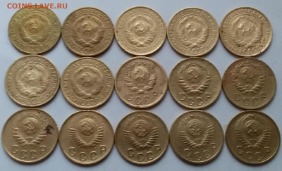 2 копейки 1926-57. До6.01.20 в 22.00 - 20200104_142736