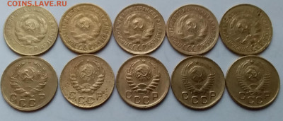 1 копейка 1928-57. До 6.01.20 в 22.00 - 20200104_143338