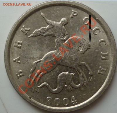5 рублей ММД шт.3.2Д и 3.12Д до 11.08.11г.21.00ч.по Москве - 2