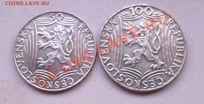 50+100 крон Чехословакия. Сталин - 100820111323